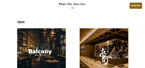 Plan･Do･See Inc. HPイメージ